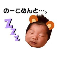 napi_20190724133321