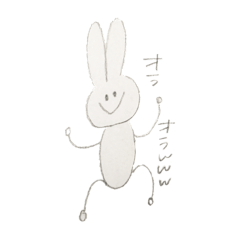 LOLOCIEL_20190724141754