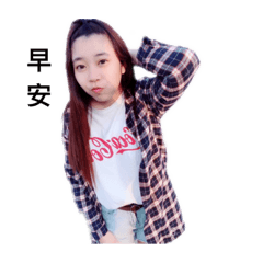 可愛寶寶專用