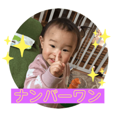 ayano_20190724115723