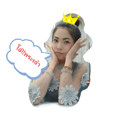Bee_20190724154736