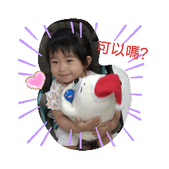 蔥頭衝衝衝