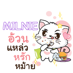 MILNIE Seenuan cat_S e