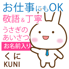 KUNI: Rabbit.Polite greetings