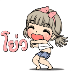อันนาสาวน้อยดุ๊กดิ๊ก6