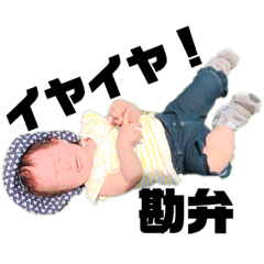 0201rinrin0201