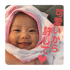 Kiyo_poko