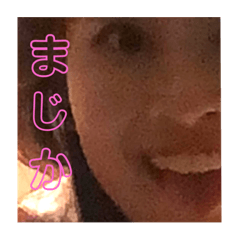 yuuko_20190724160740