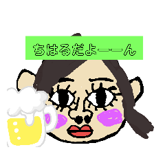 erika_20190719233151