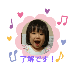 Megumi_20190724182953