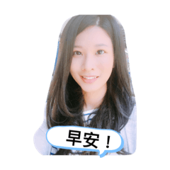 芸芸物語
