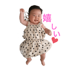 kanako_20190724182058