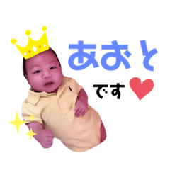 sumire_20190724162207
