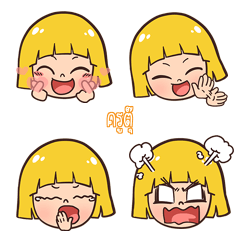 KUTU makueemoji