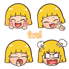 NIPON makueemoji