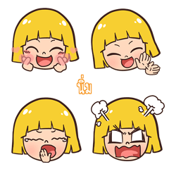 NIM makueemoji