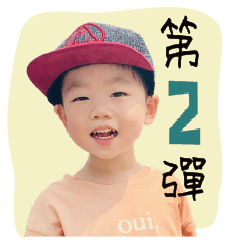 jieen-第2彈