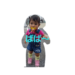 riana_20190724203758