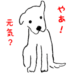 無料ダウンロード 犬 しょんぼり 犬 叱る しょんぼり Foxgazojp 無料ダウンロード 犬 しょんぼり 犬 叱る しょんぼり Foxgazojp
