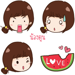 NONGTOON yiwah emoji