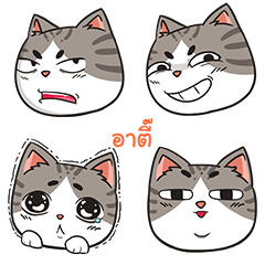 ARTI trollcat emoji