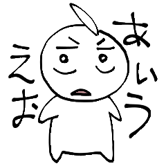 モジャくん Japaneseclass Jp