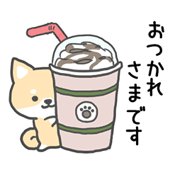 Cute little ShibaInu Dog:Greetings&hello