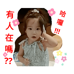 昕世界2