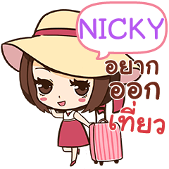 NICKY Linda Pretty Girl. e