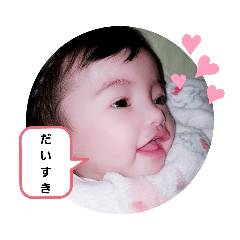 baby_20190724223548