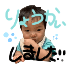 SAYURI_20190724220742