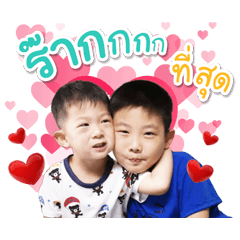 meekhunmeetang