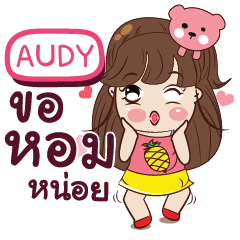 AUDY Chabu e