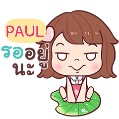 PAUL GAME Just do it !!! e