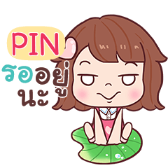 PIN GAME Just do it !!! e