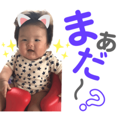 Otoha_20190724182515