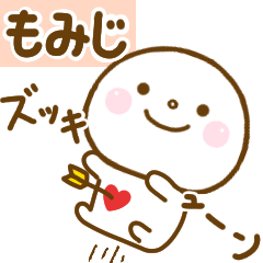 momiji smile sticker