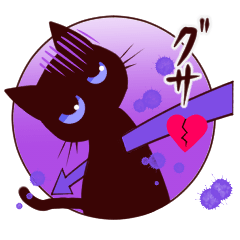 Black cat sticker 2 (toushirou)