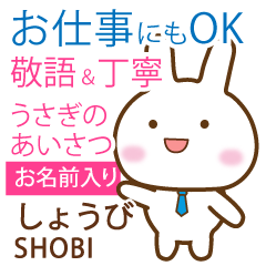 SHOBI: Rabbit.Polite greetings