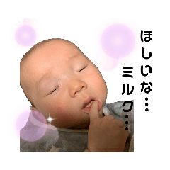 toranosin_20190725011014