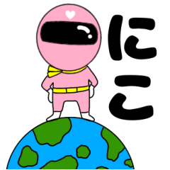 謎のももレンジャー3【にこ】