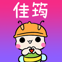 BeeBuu2 A620