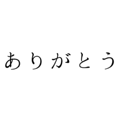 kaede_20190725081811