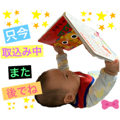 kiyo_20190725012854