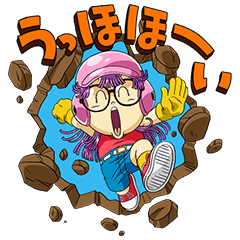 Dr. Slump Arale Pop-Up Stickers