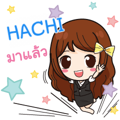 HACHI hard working office girl e