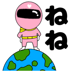 謎のももレンジャー3【ねね】