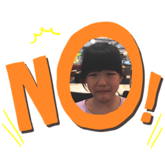 minniesabai
