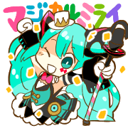 HATSUNE MIKU and friends Sticker inMirai