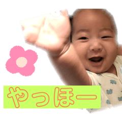 yuto_20190725002258